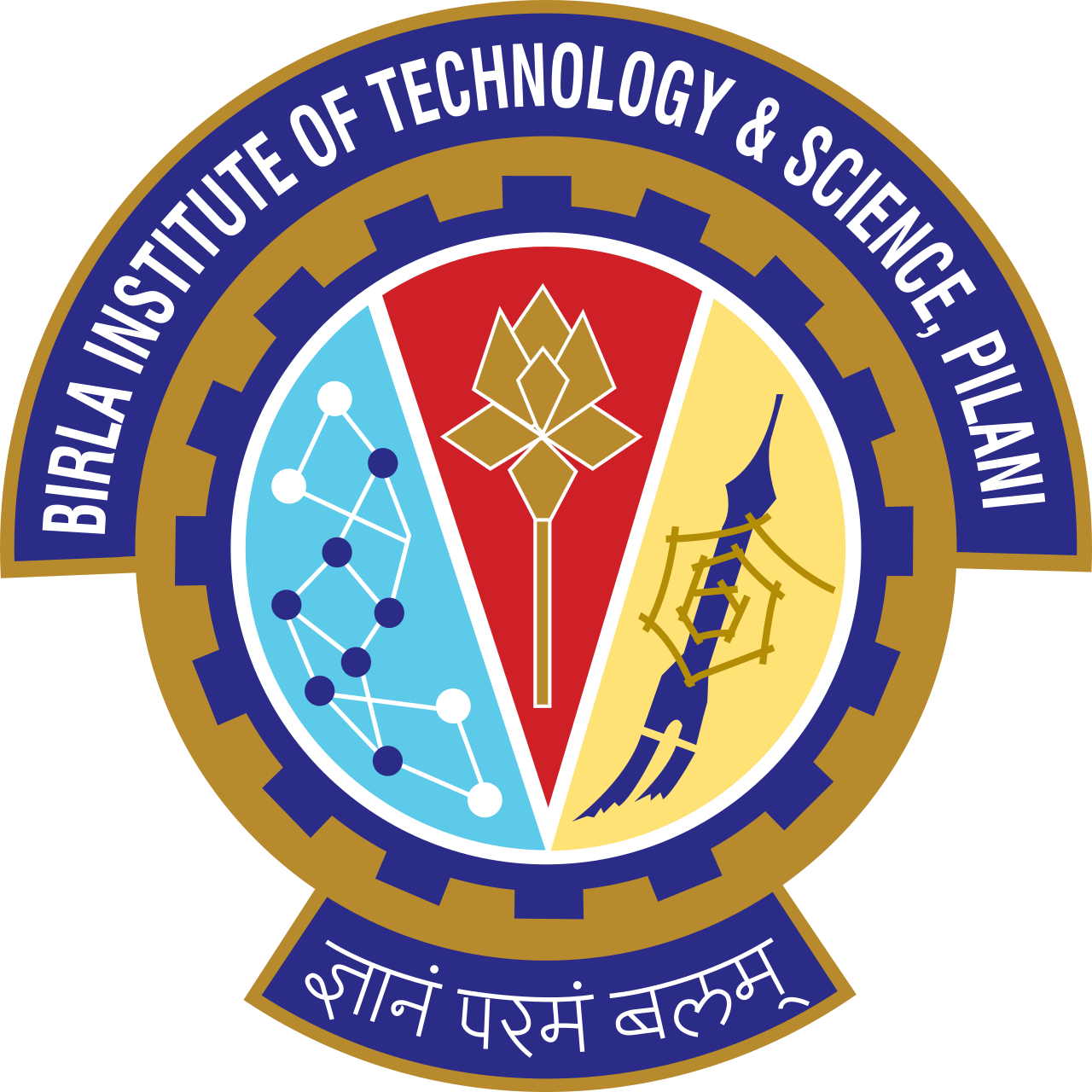 Birla Institute of Technology and Science, Pilani - Goa Campus